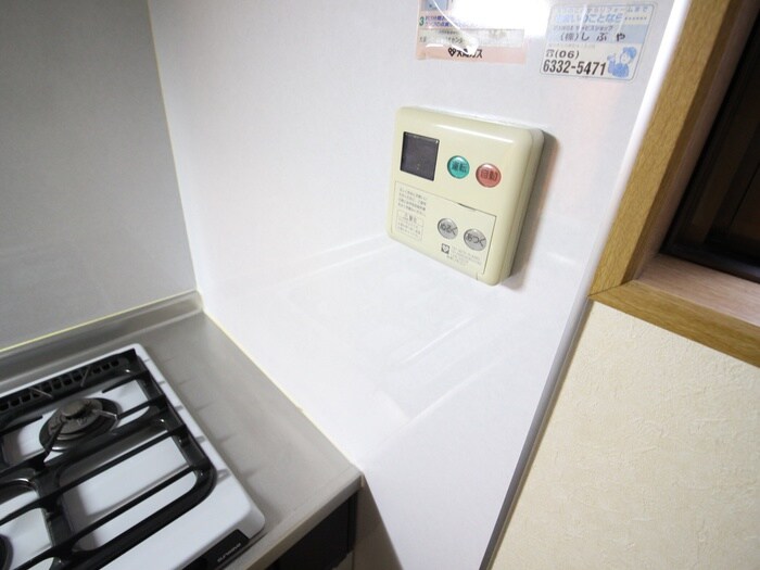 物件内観写真20　(内観写真)