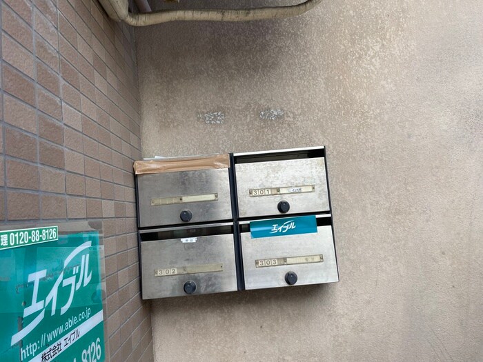 物件外観写真6　(建物設備)