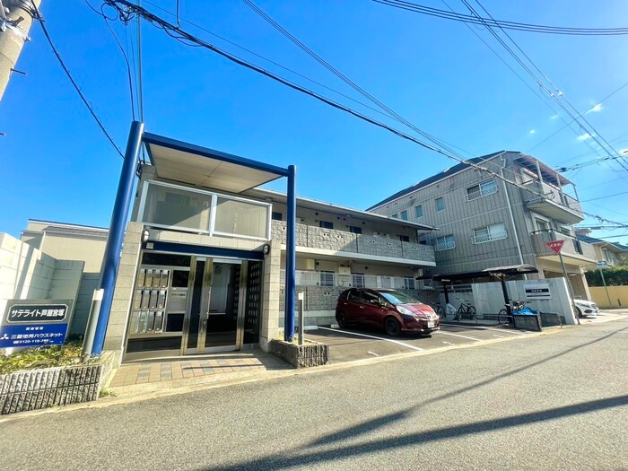 物件外観写真1　(外観写真)