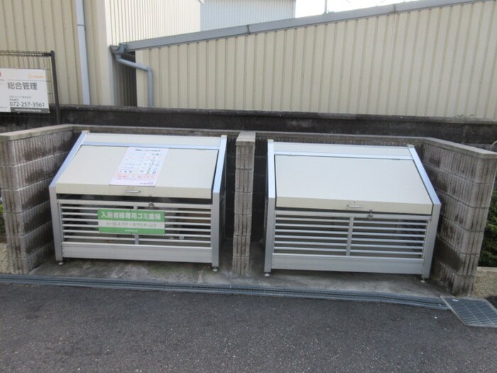 物件外観写真5　(建物設備)