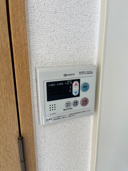 物件内観写真22　(内観写真)