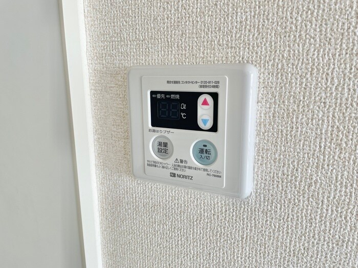 物件内観写真22　(内観写真)