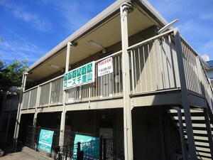 ロ－ズ千里山外観写真