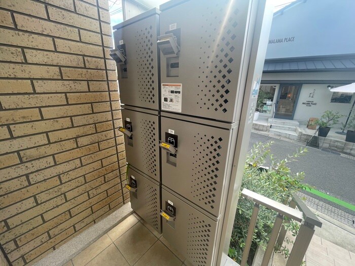 物件外観写真5　(建物設備)