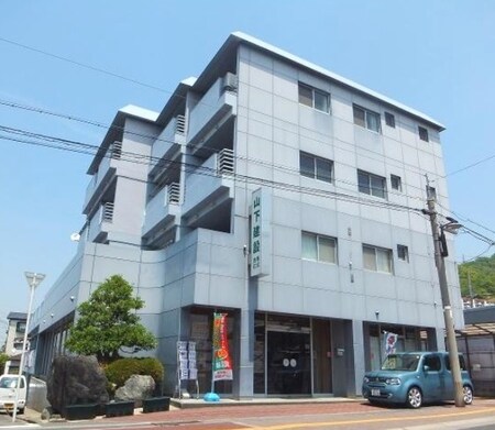 山下マンション外観写真