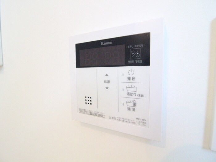 物件内観写真16　(内観写真)