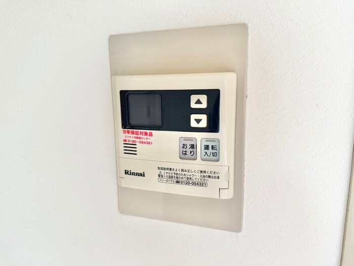 物件内観写真20　(内観写真)