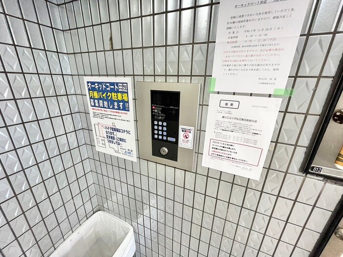 物件外観写真3　(エントランス部分)