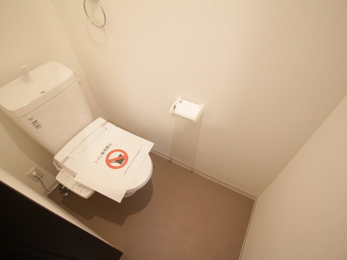 物件内観写真10　(トイレ)