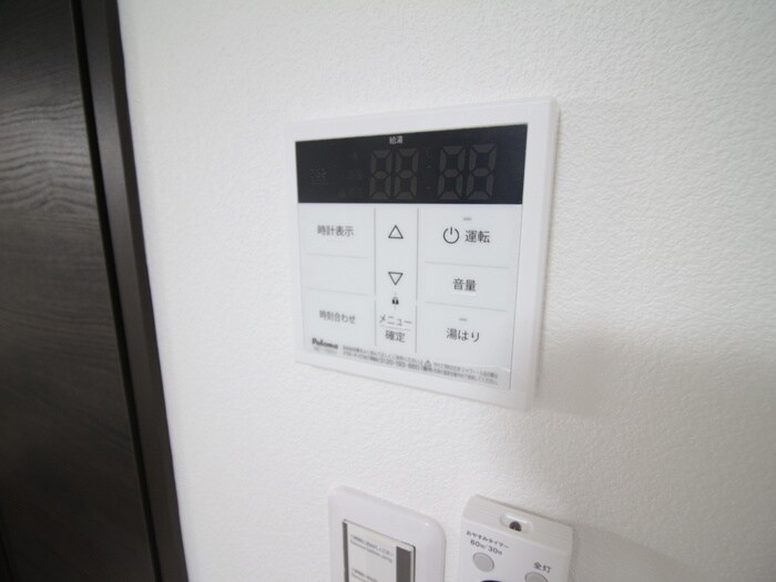 物件内観写真20　(内観写真)