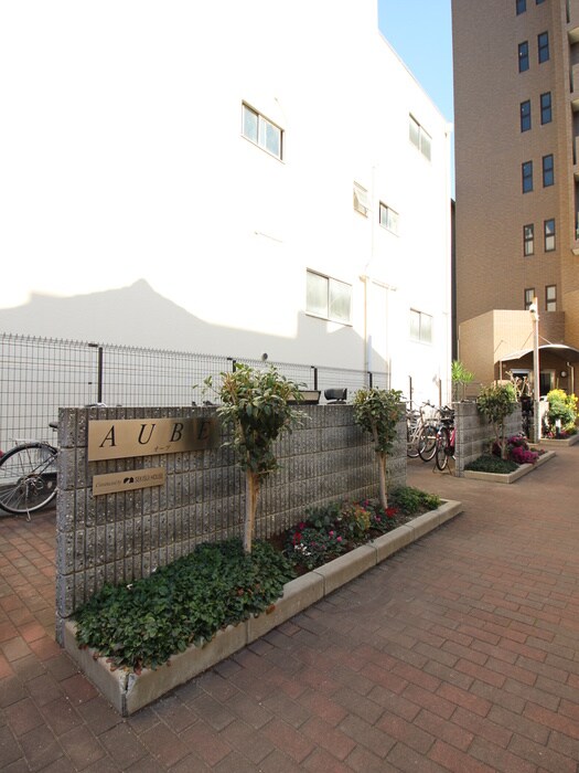 物件外観写真6　(エントランス部分)