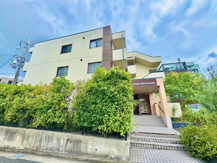 GardenStyle光善寺　南棟の物件外観写真