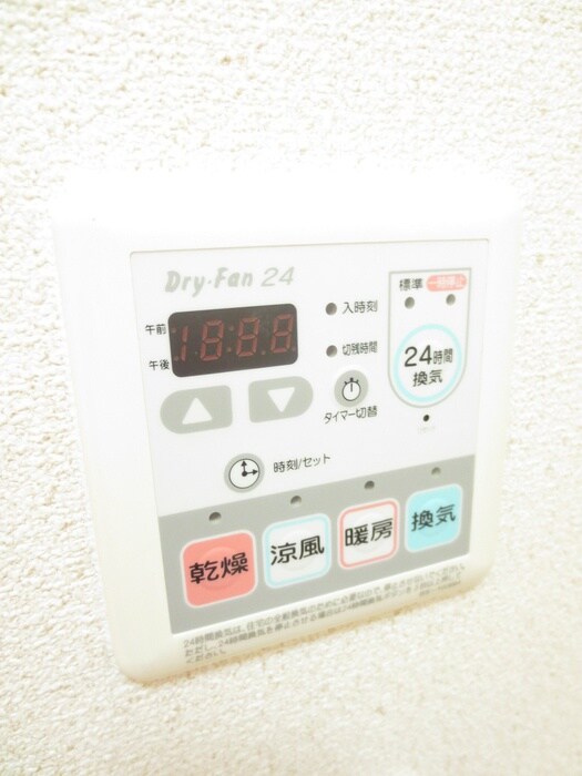 物件内観写真22　(内観写真)