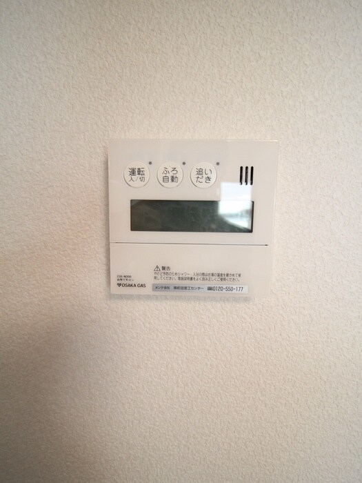 物件内観写真19　(内観写真)