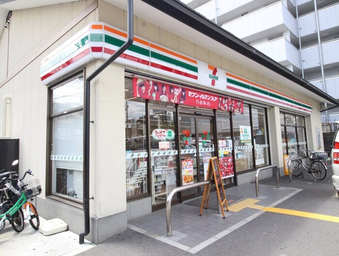 セブンイレブン京都唐橋川久保店