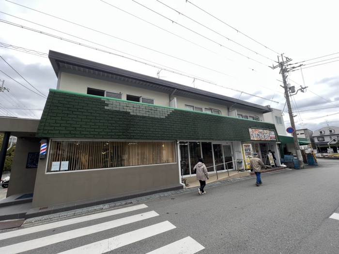 松栄ハイツ