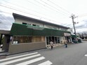 松栄ハイツ