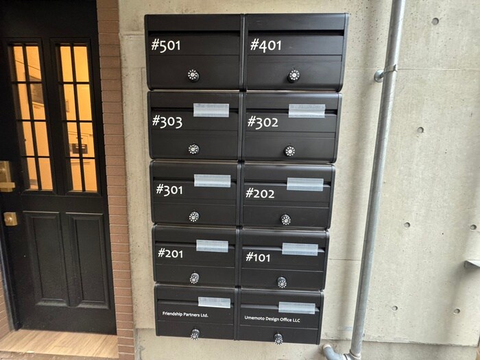 物件外観写真2　(建物設備)