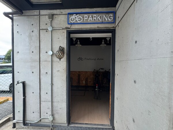 駐輪場