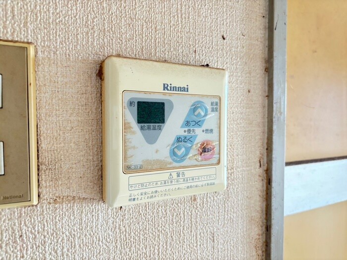 物件内観写真17　(内観写真)