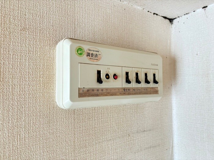 物件内観写真19　(内観写真)