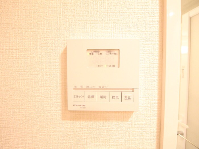 物件内観写真21　(内観写真)