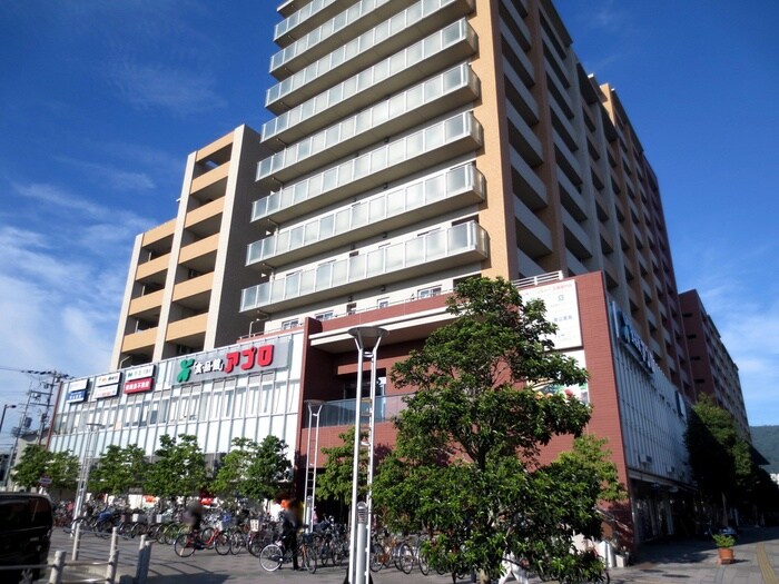 物件内観写真11　(周辺環境)