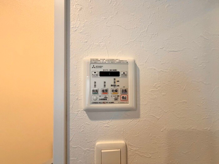 物件内観写真22　(内観写真)