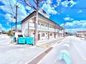 第１山下ハイツ