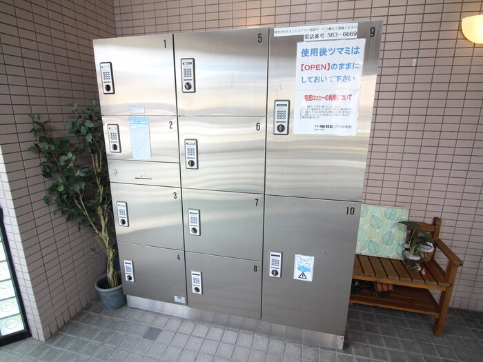 物件外観写真4　(建物設備)