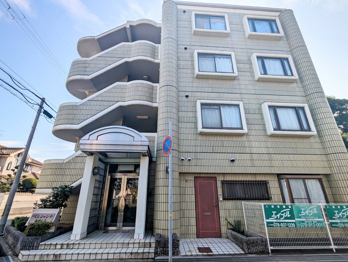 物件外観写真3　(外観写真)