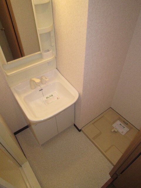 物件内観写真9　(洗面)