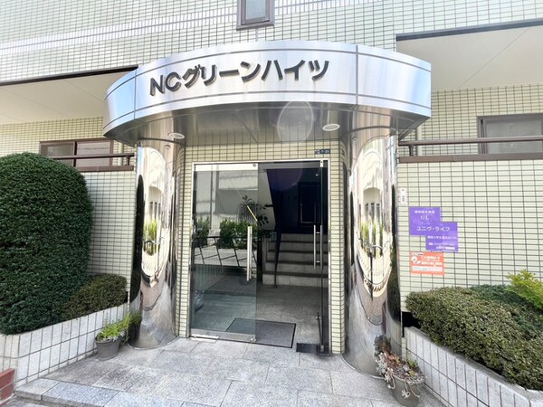 エントランス部分