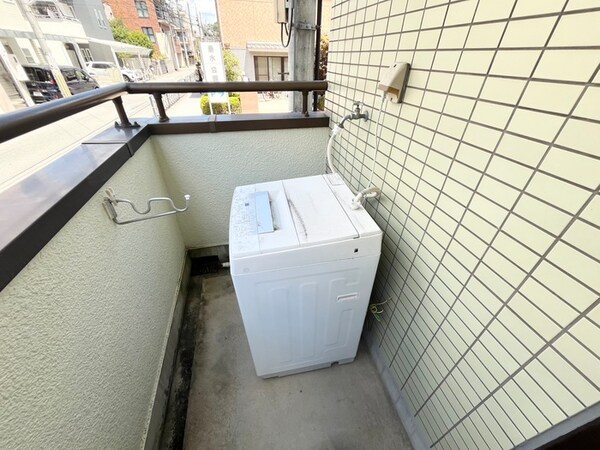 洗濯機置場