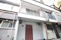 崇徳院貸家（倉庫付）