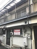 東大阪市稲田本町1丁目6-3貸家