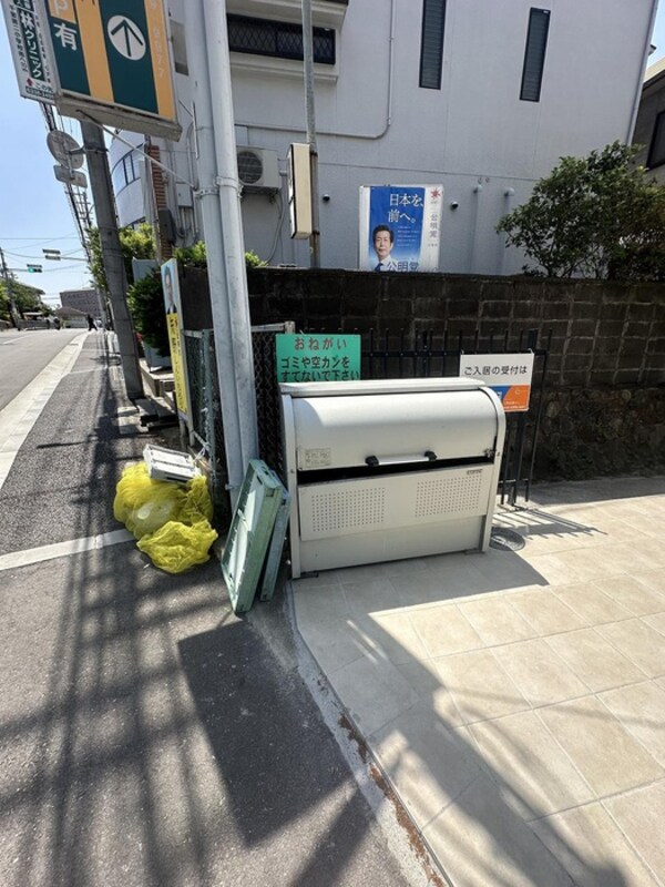 建物設備