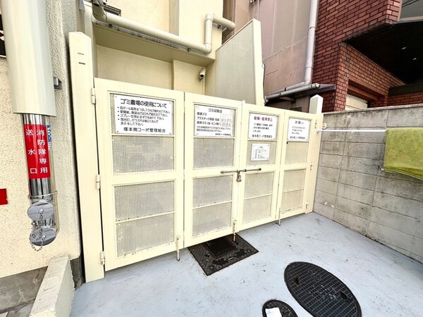 建物設備