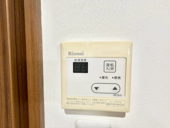 物件内観写真21　(内観写真)