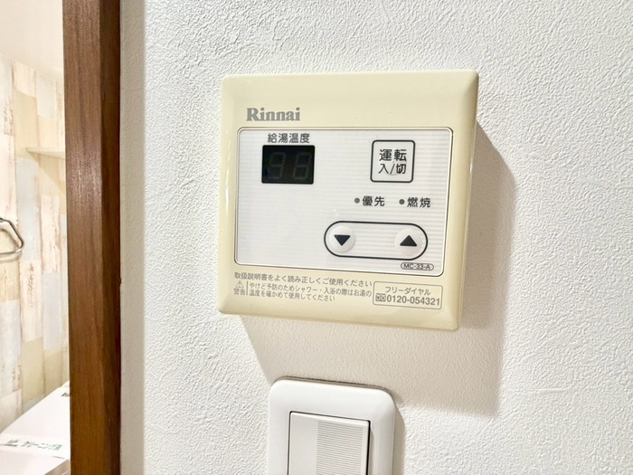 物件内観写真21　(内観写真)