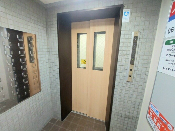 物件外観写真4　(建物設備)