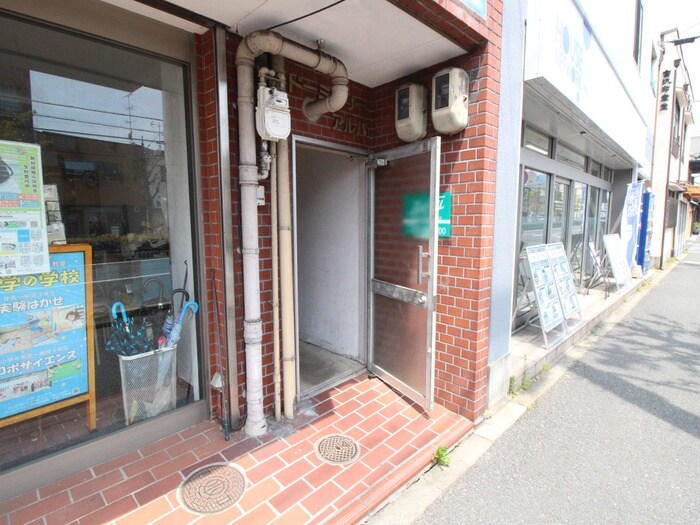 物件外観写真3　(外観写真)