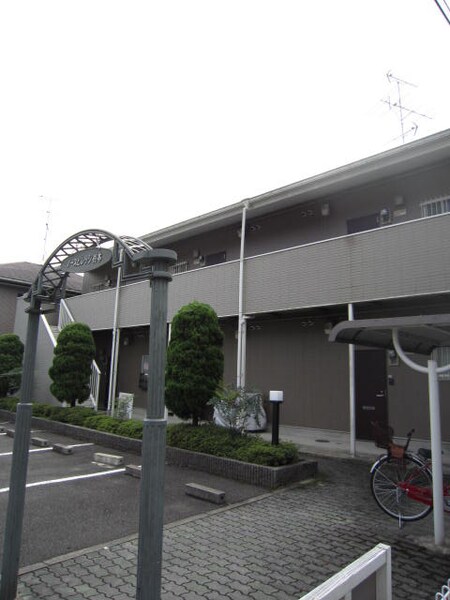 ノ－スビレッジ柊本外観写真