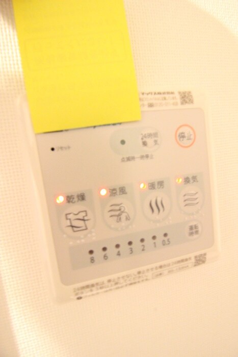 物件内観写真22　(内観写真)