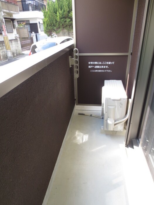 物件内観写真16　(ベランダ・バルコニー)