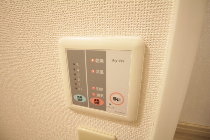 物件内観写真15　(内観写真)