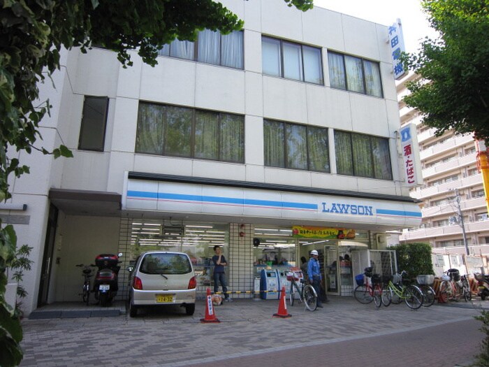 物件内観写真14　(周辺環境)