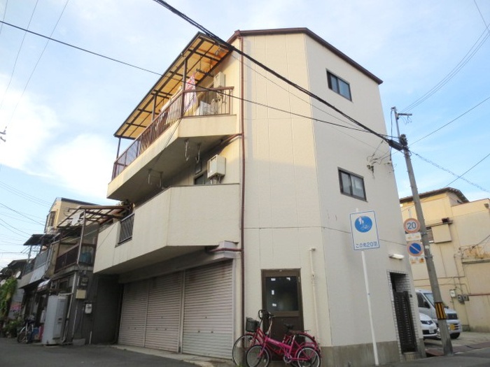 富里ハウス