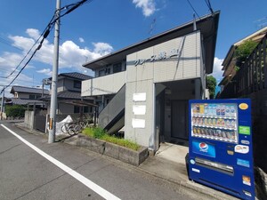 グレース桃山外観写真