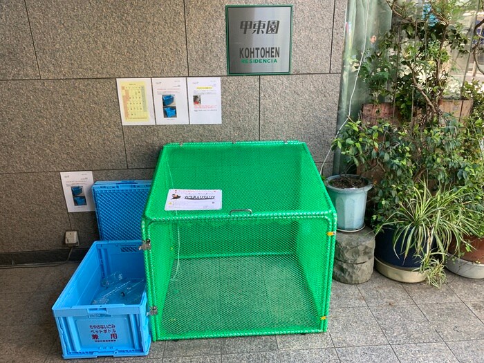 物件外観写真4　(外観写真)